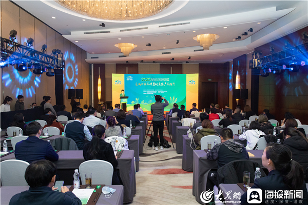 “青西争鲜”亮相北京 2020青岛西海岸新区区域公用品牌暨优质农产品推介活动在北京成功举办