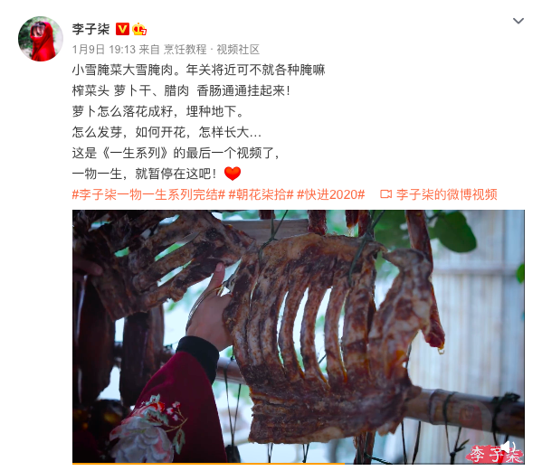 http://www.dadodesign.cn/zb_users/upload/2021/01/20210125171244161156596440946.png