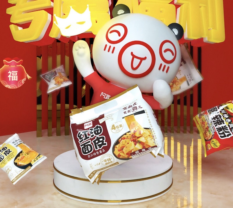 http://www.dadodesign.cn/zb_users/upload/2021/01/20210125171252161156597229991.jpeg