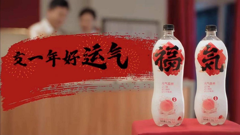 http://www.dadodesign.cn/zb_users/upload/2021/01/20210125171252161156597260929.jpeg