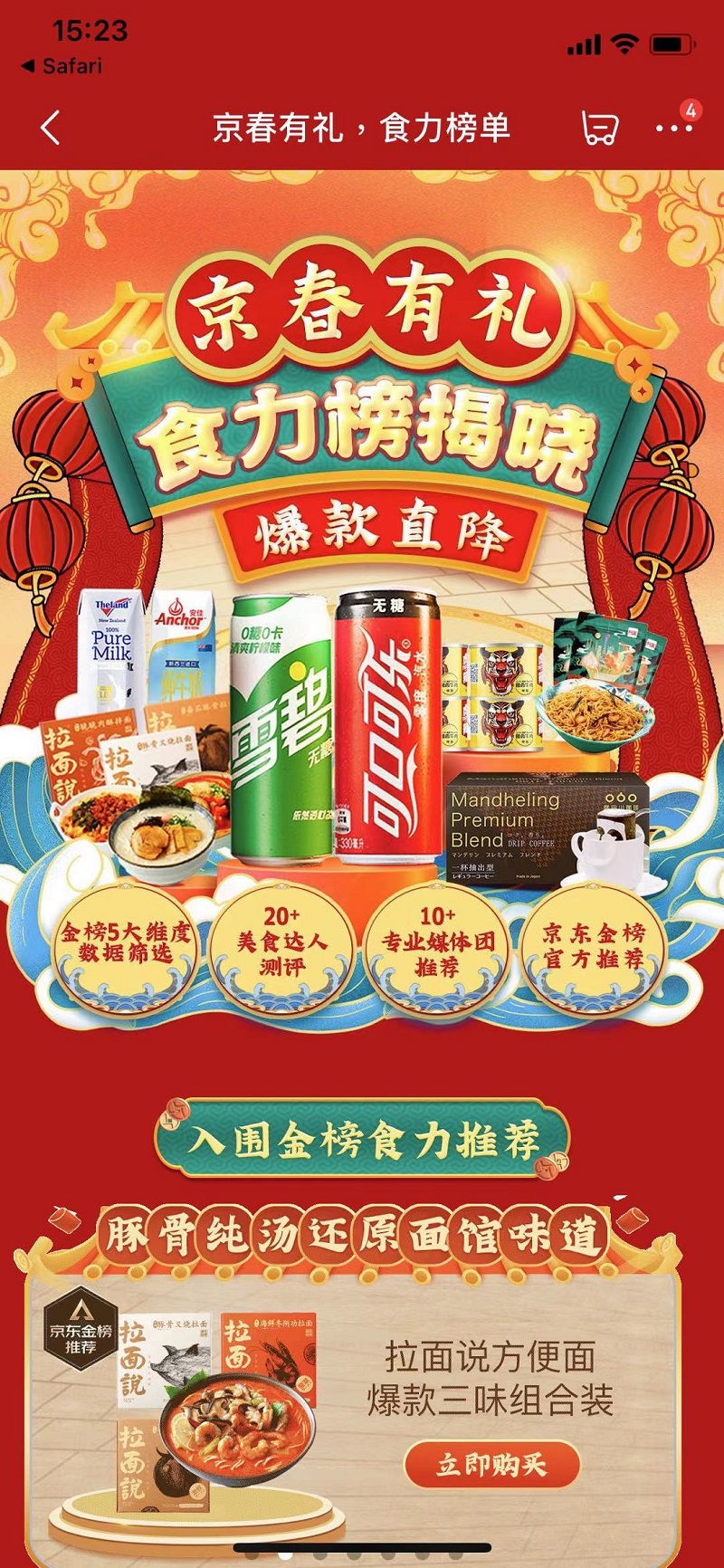 http://www.dadodesign.cn/zb_users/upload/2021/01/20210125171254161156597479086.jpeg