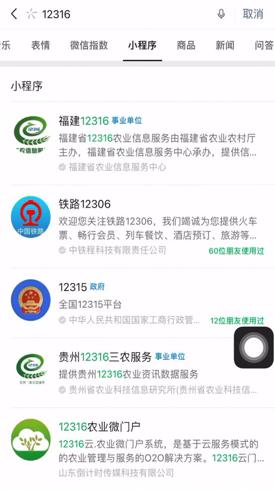 http://www.dadodesign.cn/zb_users/upload/2021/12/20211211182250163921817073014.png