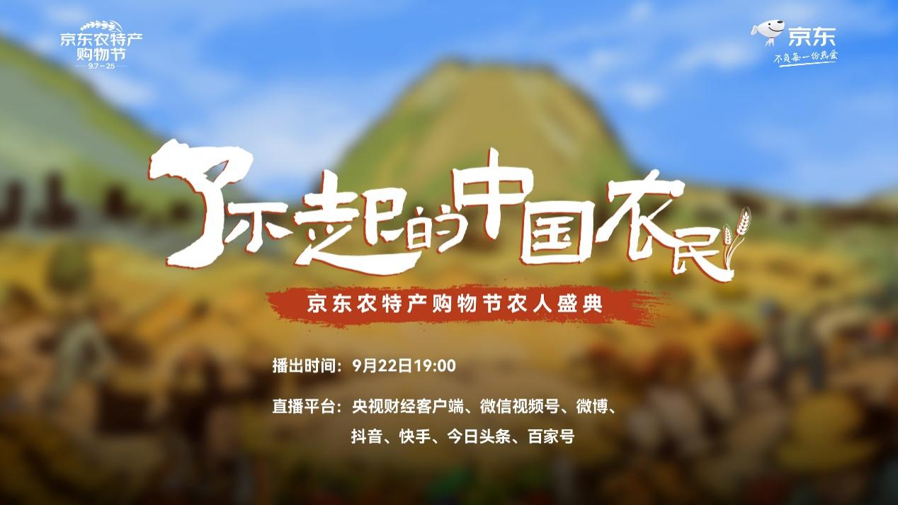 http://www.dadodesign.cn/zb_users/upload/2022/09/20220921154517166374631786098.png