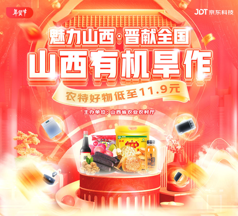 http://www.dadodesign.cn/zb_users/upload/2023/03/20230309111536167833173670000.png