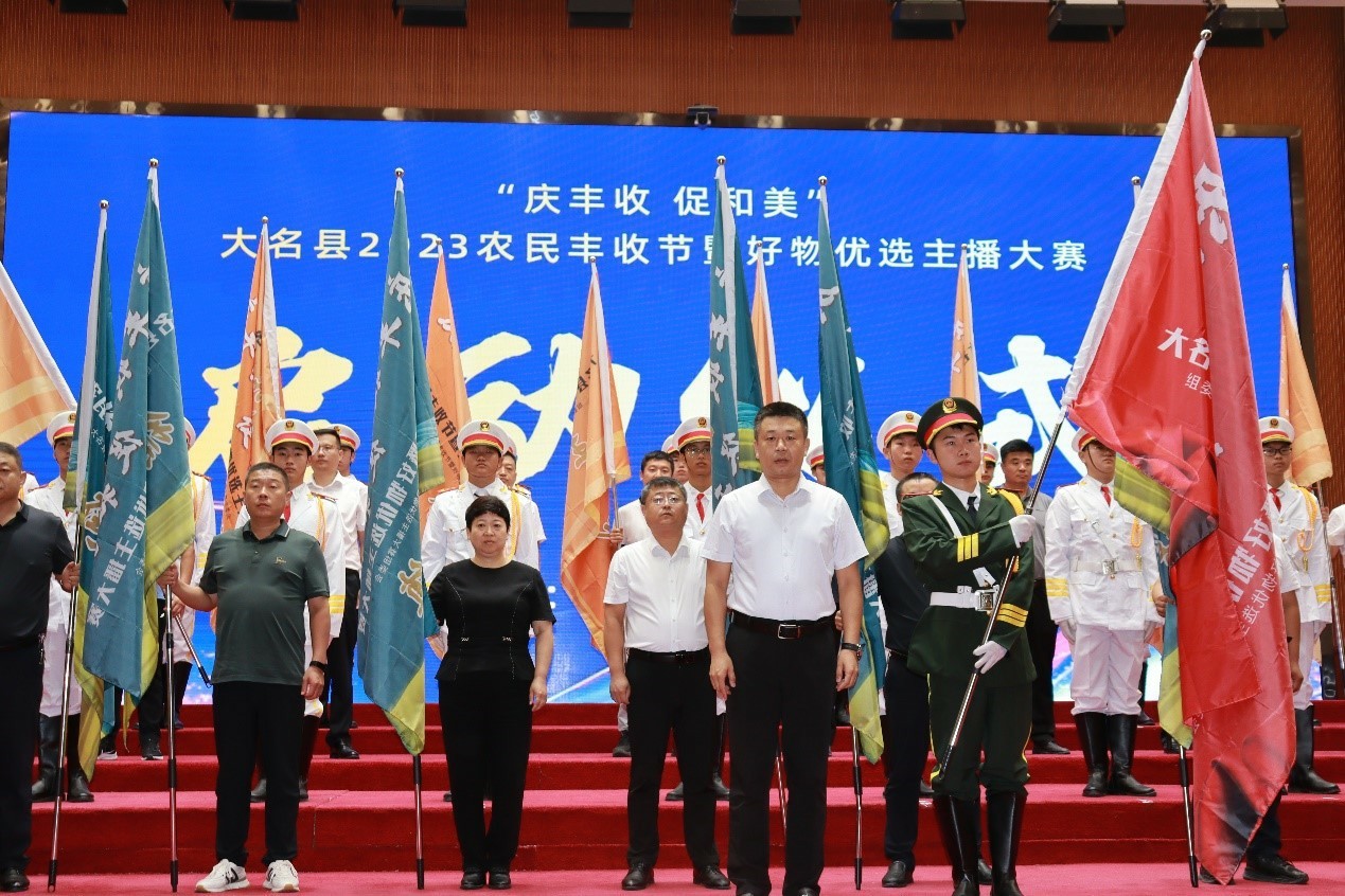 http://www.dadodesign.cn/zb_users/upload/2023/09/20230911164855169442213592623.jpeg