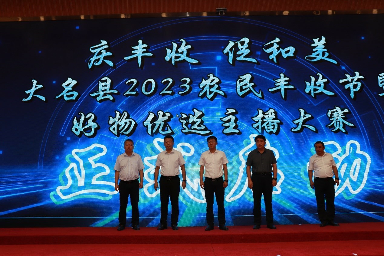 http://www.dadodesign.cn/zb_users/upload/2023/09/20230911164856169442213695699.jpeg