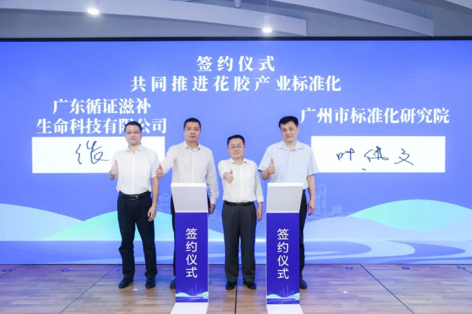 http://www.dadodesign.cn/zb_users/upload/2024/05/20240515130519171574951978497.png