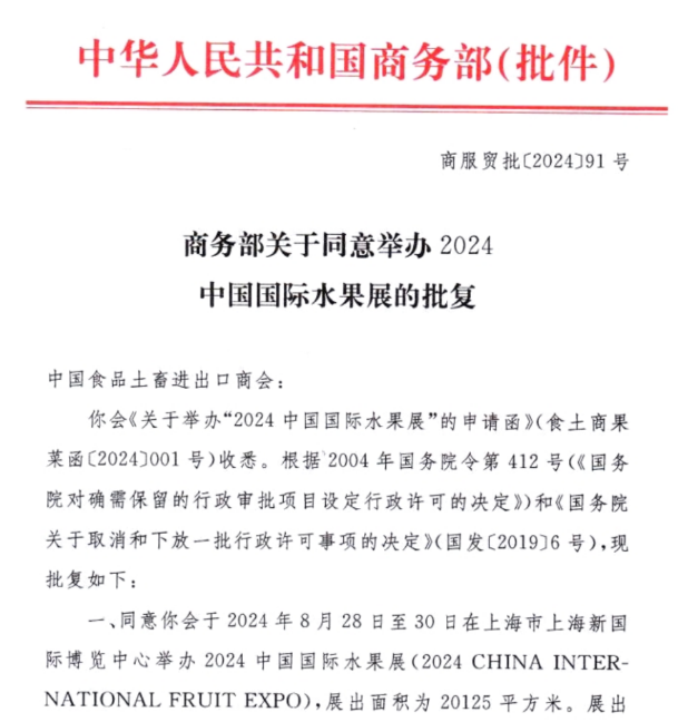 http://www.dadodesign.cn/zb_users/upload/2024/08/20240802181853172259393352711.png