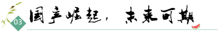 http://www.dadodesign.cn/zb_users/upload/2024/08/20240802181858172259393886893.png