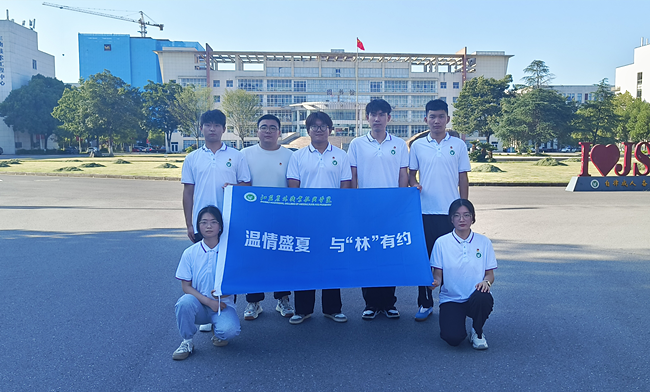 http://www.dadodesign.cn/zb_users/upload/2024/08/20240805135111172283707198221.png