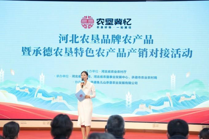 http://www.dadodesign.cn/zb_users/upload/2024/10/20241028121747173008906728270.png