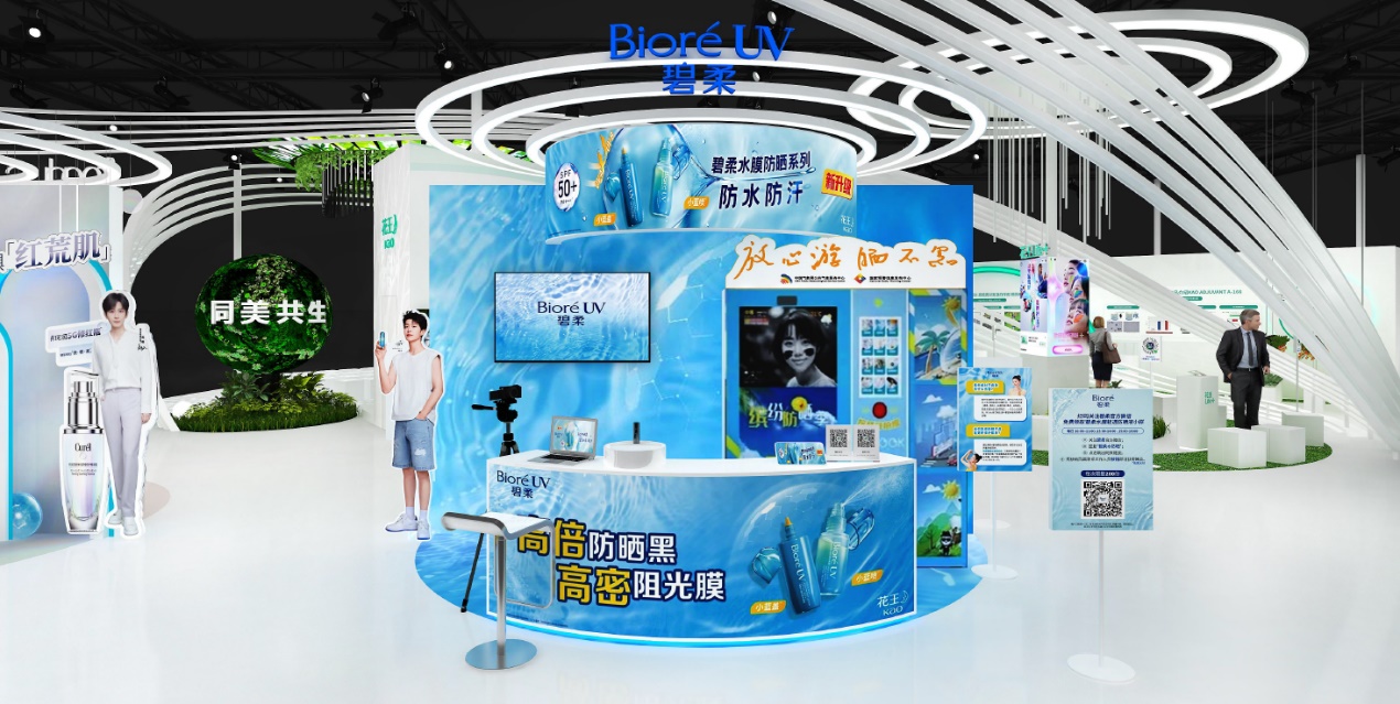 http://www.dadodesign.cn/zb_users/upload/2024/10/20241030140121173026808147770.jpeg