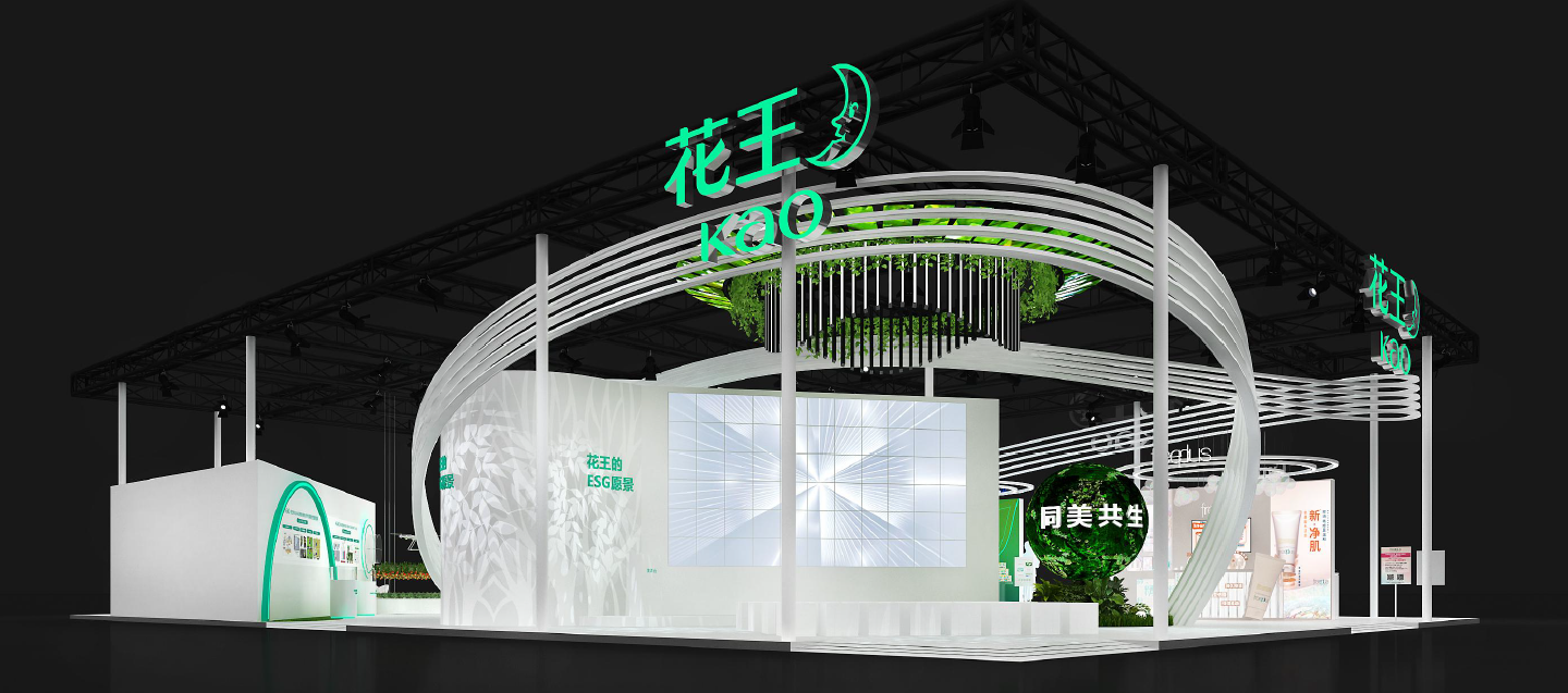 http://www.dadodesign.cn/zb_users/upload/2024/10/20241030140121173026808148333.png