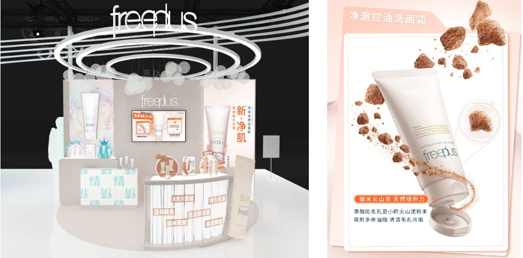 http://www.dadodesign.cn/zb_users/upload/2024/10/20241030140123173026808371110.png