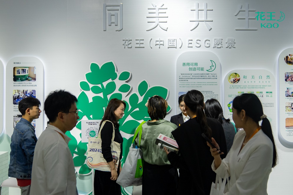 http://www.dadodesign.cn/zb_users/upload/2024/11/20241111094413173128945343874.jpeg