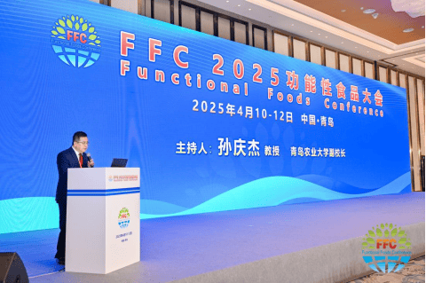 彭水中药材区域公用品牌专题推介，助力中药材产业提质提速发展