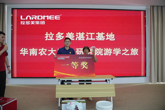 图片11.png