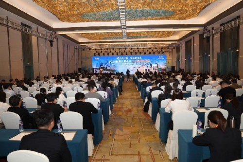 【快讯】廿五同行际,润毓新景来!2025润新公司成立二十五周年庆典暨新产品技术交流会顺利举办