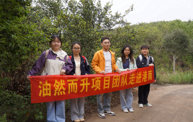 低空经济赋能红旅振兴 油茶产业书写助农新篇——广西“油然而升”项目绘就三产融合发展画卷